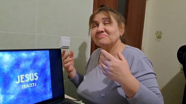 TraceyJ Jesus Реакция смотреть онлайн