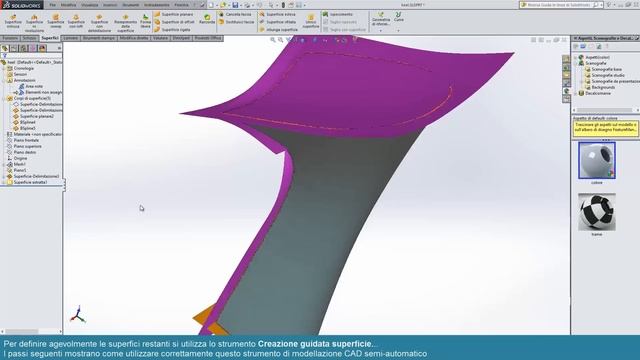 solidWorks ScanTo3d Reverse engineering смотреть онлайн