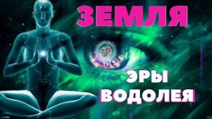 Размышление  ПОТЕНЦИАЛ ВРЕМЕНИ