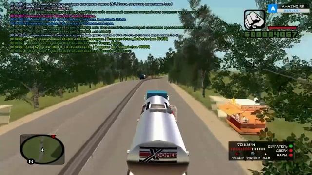 GTA: CR-MP №12 - Работаю "Дальнобойщиком". (Amazing RP 01 сервер)
