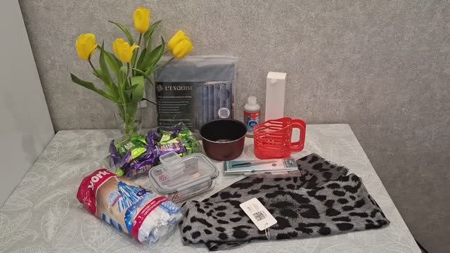 Покупки с Wildberries.