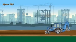 Дорожная техника.