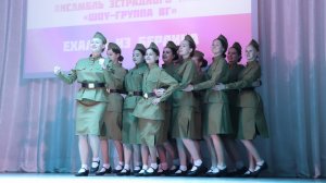 "ЕХАЛ  Я  ИЗ  БЕРЛИНА..."