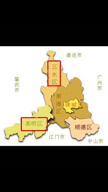大灣區買房注意事項｜實話很難聽我來講｜這些地方千萬不要碰｜聯繫我贈送5年物業管理費69459279