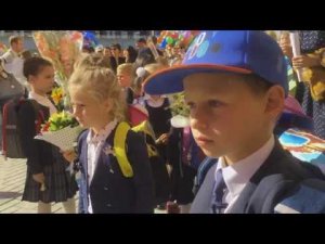 Новая Школа на Мосфильмовской - 1 сентября - 1 класс, Кристиан Старший - Nschool