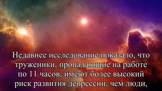 Как стать невротиком вредные советы  — Статья смотреть онлайн