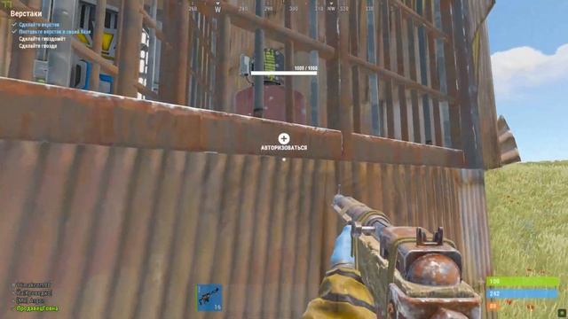 Украл питон из турели смотреть онлайн