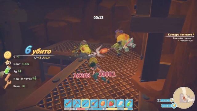 Итс Портиа тайм #32-2 (My Time at Portia) смотреть онлайн