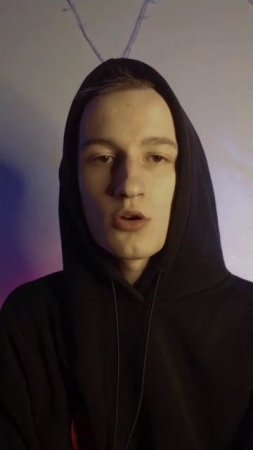 Но я уверен когда-то мы найдем тех самых людей