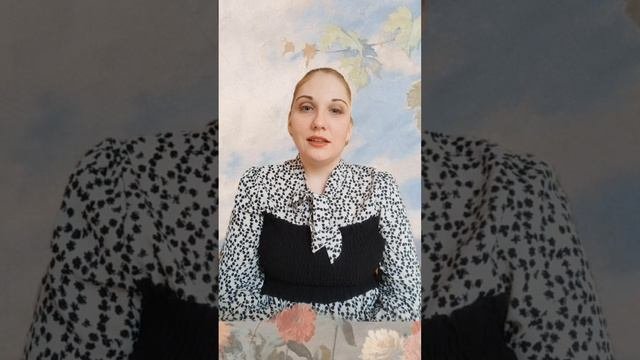 Рубрика 