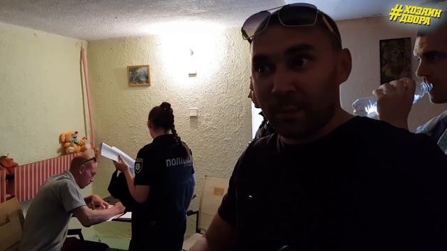 СТОП НАЛИВАЙКАМ смотреть онлайн