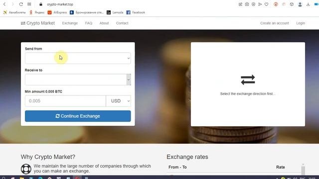 Crypto Market и схема заработка на нем приносит от $400 в день?
