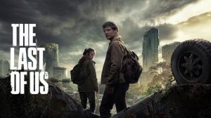 Сериал Одни из нас - 1 сезон 2 серия «Заражённые» / The Last of Us