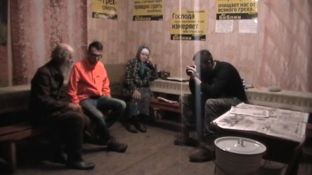 Разъяснение отдельных моментов жизни.  29. 09. 2020
