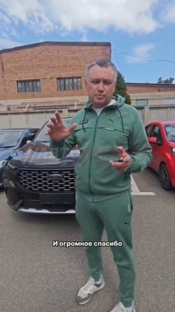 ОТЗЫВ