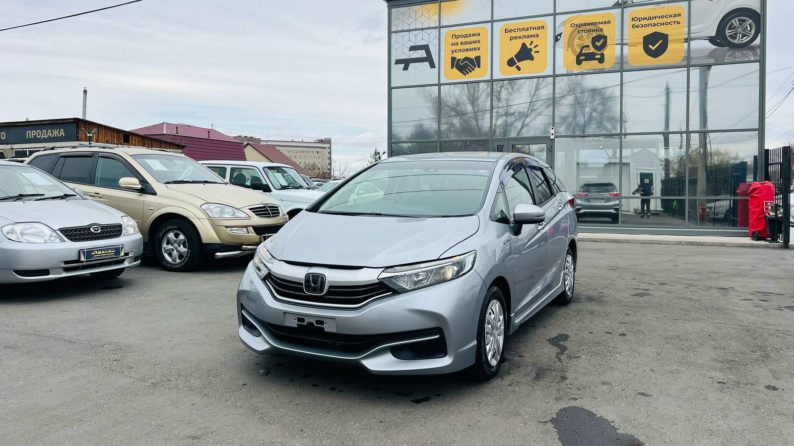 Honda Shuttle, 2018 год