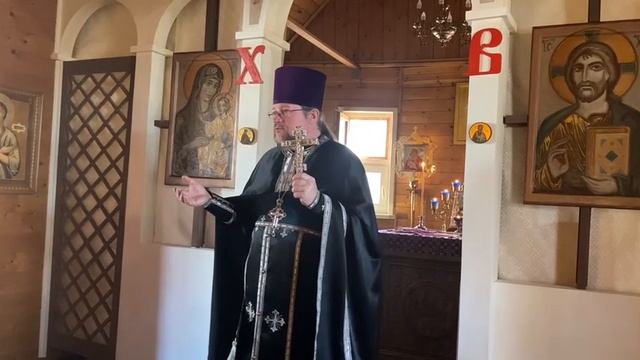 Великая среда, слово протоиерея Димитрия Оловянникова, 16.04.2025
