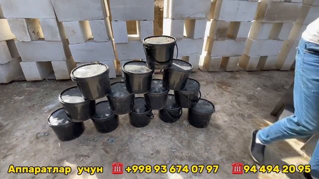 БИР КОПИ 1200 000 сум ДАРОМАДИ 20 000 000 булади УЙ ШАРОИТИДА БИЗНЕС КИЛИШ ПЕНА БЛОК АПАРАТЛАРИ смотреть онлайн