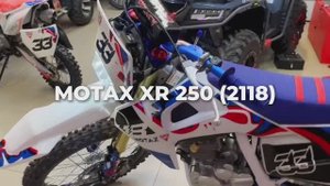 Взрослый бензиновый мотоцикл эндуро MOTAX XR 250 (21/18) синее седло
