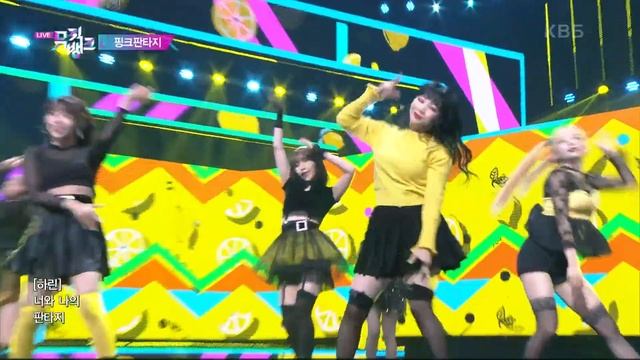 Pink Fantasy(핑크판타지) - Lemon Candy(레몬사탕) (Music Bank) | KBS WORLD TV 210129 смотреть онлайн