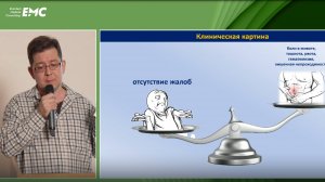 2. Старченков ДД, Соколов СА, Агейкина НВ. Абдоминальный спленоз: литобзор и 2 клинических случая