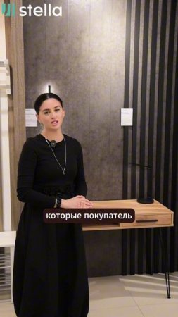 Интерьерные рейки МДФ - секрет стильного интерьера без хлопот и вот почему: