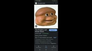 THE ALMYGHTY LOAF in Counter Combat Online FPS. MEM