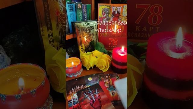 что вам нужно в себе менять? смотреть онлайн