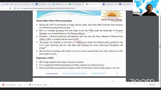 Current Affairs, Hindu Bytes Weekly Series(27/06/2020) смотреть онлайн