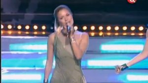 Блестящие - Милый мой (Краса России 2011)