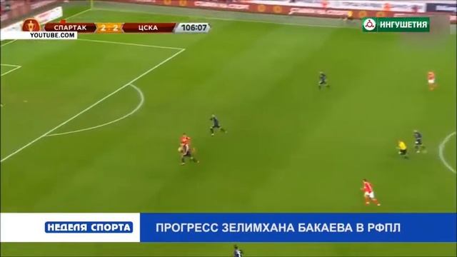 «Неделя спорта» про Зелимхана Бакаева смотреть онлайн