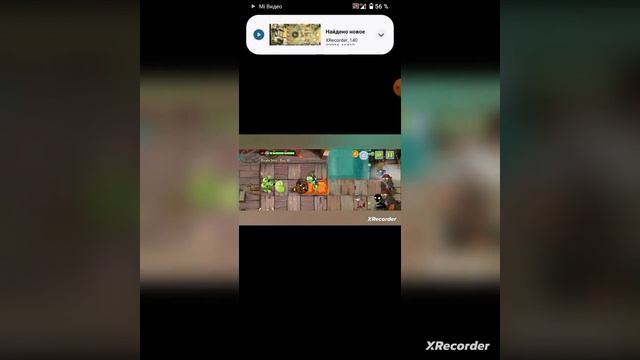 5 четвертьфинал 7 чемпионата.Чемпион🆚2 лука и г** смотреть онлайн