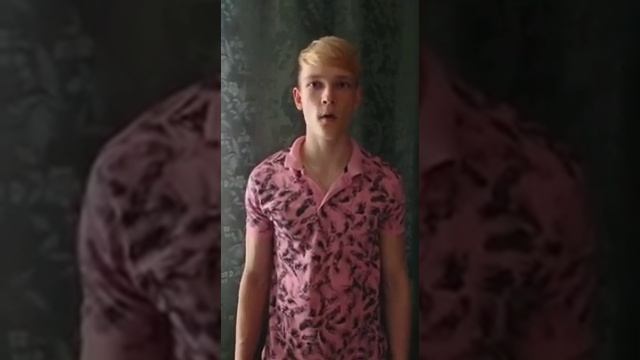 Изюмов Илья смотреть онлайн