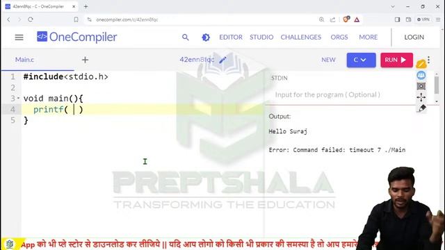 Day-22 || IoT For O Level || Internet of Things (M4-R5.1) For O Level || IoT O Level || Preptshala