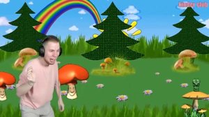 Тик так танцует под грибочки