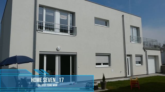 Три дома в Праге, Эксклюзив смотреть онлайн