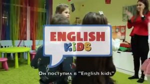 Путешествие в Лондон