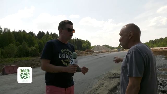 Эх, дороги от 29 июля смотреть онлайн