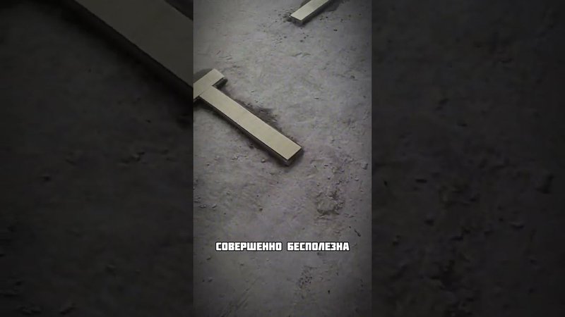 За бригадой нужно следить...