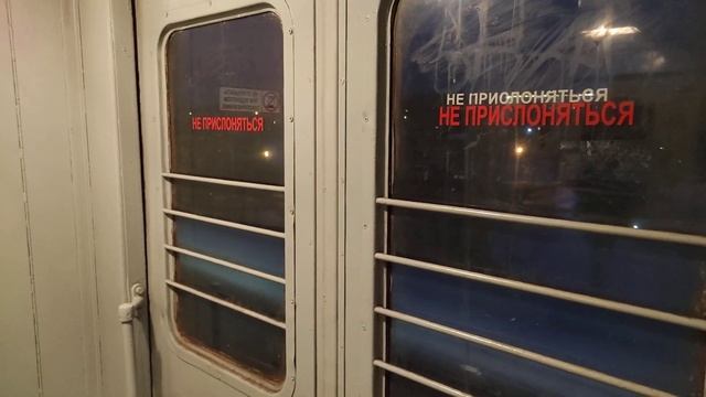 ЭД4М, звуки разгона электропоезда, и просто 10 минут в вечерней электричке. смотреть онлайн