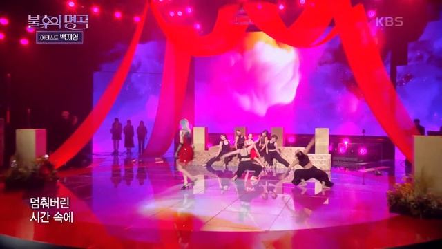 KARD - Sad Salsa [불후의 명곡2 전설을 노래하다/Immortal Songs 2] | KBS 220625 방송 смотреть онлайн