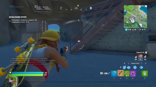 пип смотреть онлайн