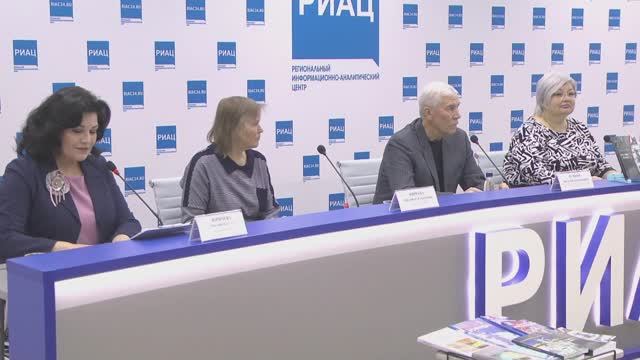 Презентация книги Виталия Анатольевича Ручкина "Сталинград навсегда" смотреть онлайн