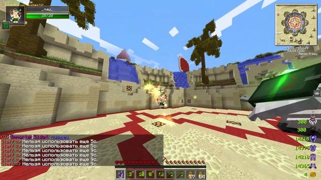 ЛАВАКРАФТЕРЫ ВСЁ ПЫТАЮТСЯ И ПЫТАЮТСЯ УНИЧТОЖИТЬ МЕНЯ НА РЕДЕ! SUMMERCRAFT ЧТО Я СДЕЛАЛ?(( смотреть онлайн