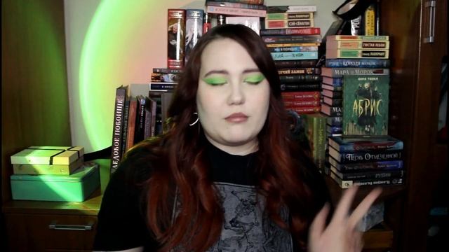 «АБРИС» — консьержка Уэнсдей❌🖤 и призрачная общага👻😱 ЭКСПЕРЕСС-ОБЗОР📚 смотреть онлайн