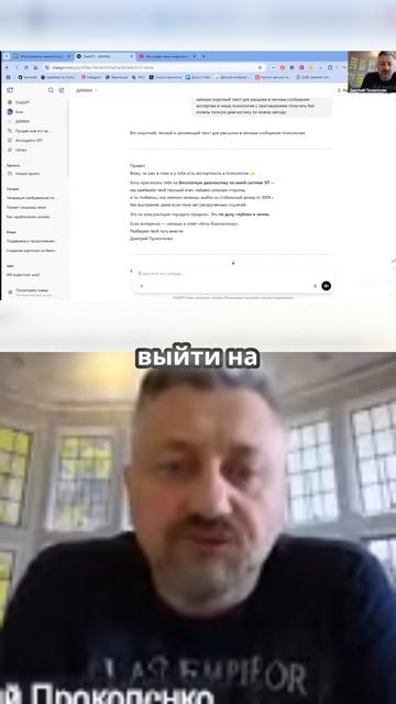 Откройте двери к стабильному доходу без выгорания!