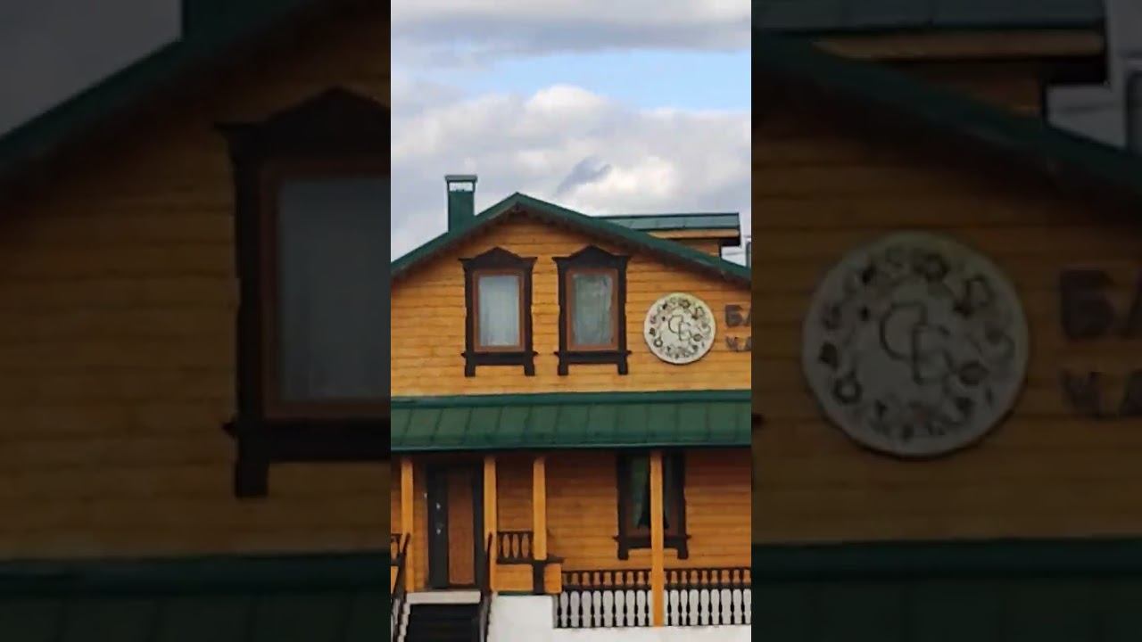 #ярусский #мояроссия #люблюроссию #матушка #лето #моястрана #природа