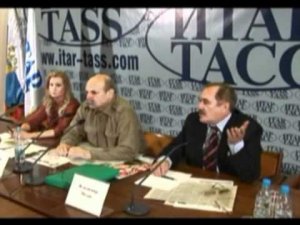 Пресс-конференция В ИТАР-ТАСС