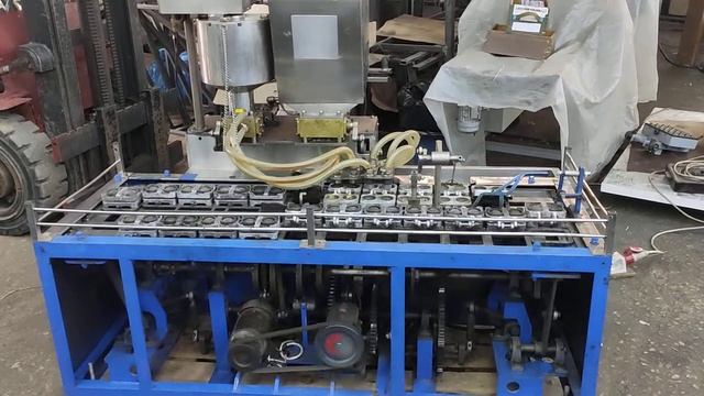 13 августа 2020 г. смотреть онлайн