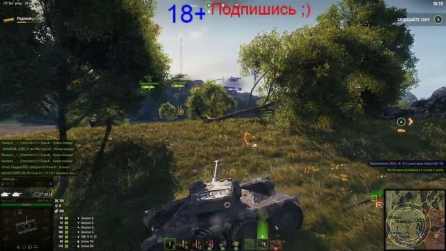 wot - Перец, танки и... - линия фронта - стрим 2 😡 смотреть онлайн
